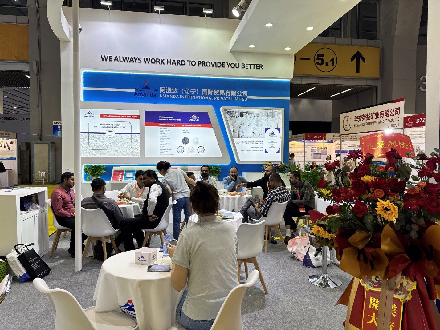 китайское фото