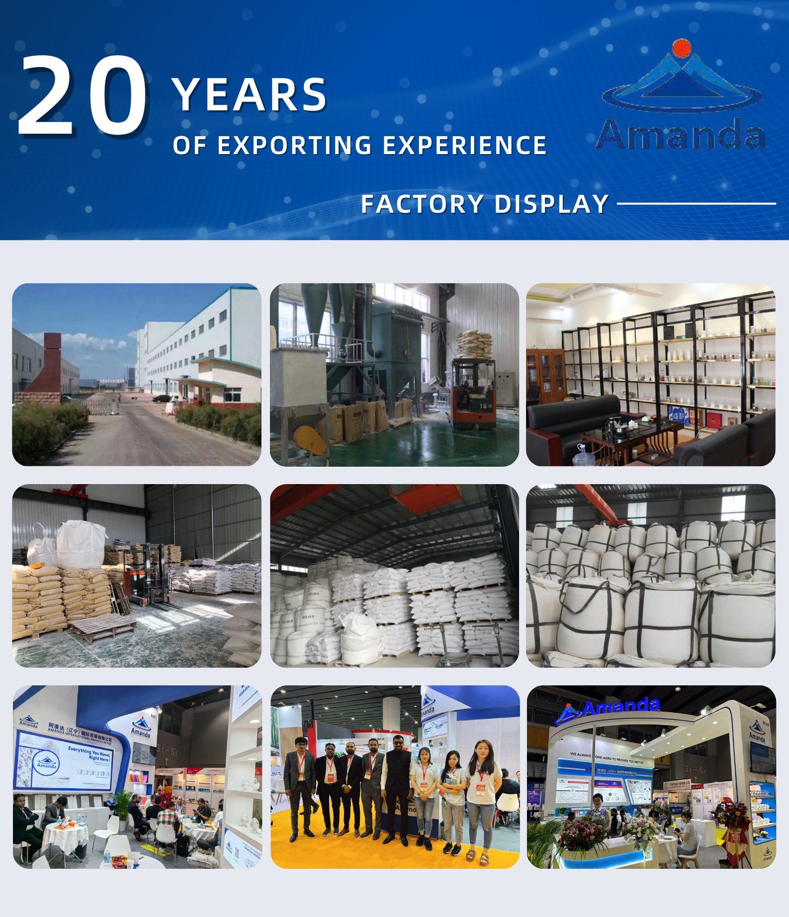 китайское фото