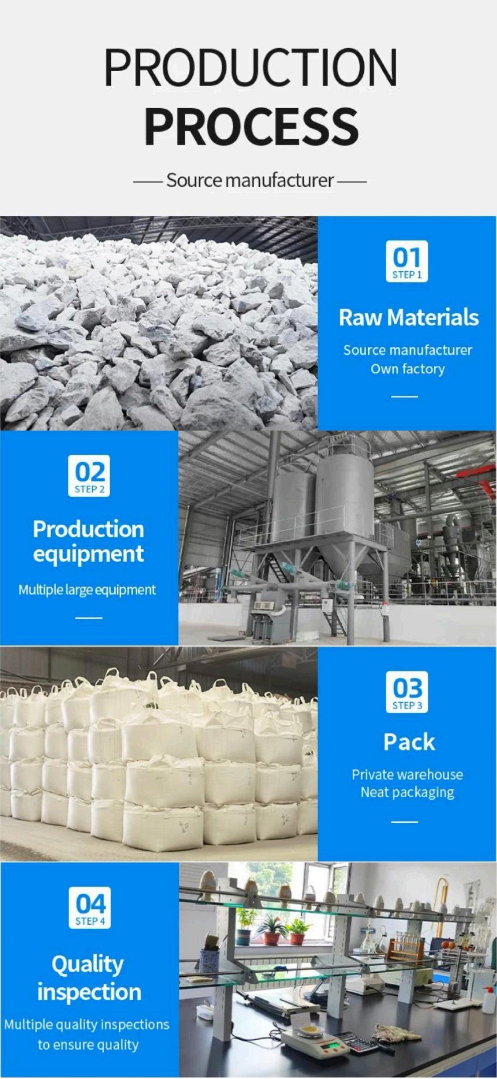 китайское фото