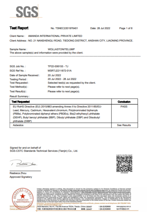 Сертификация SGS