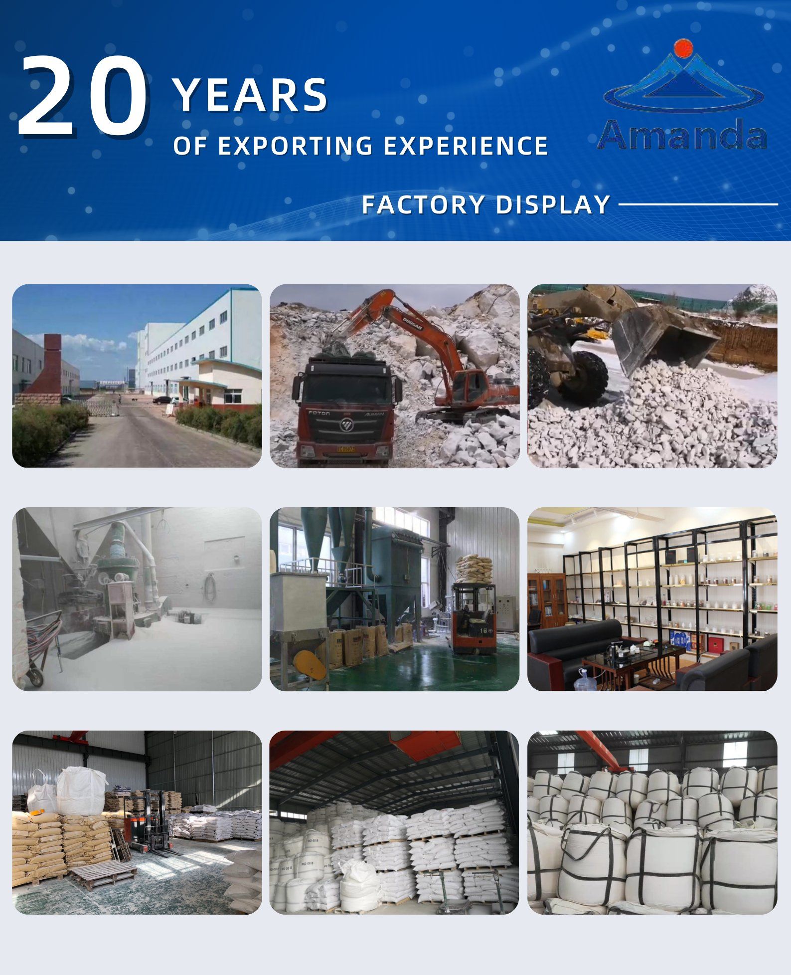 китайское фото