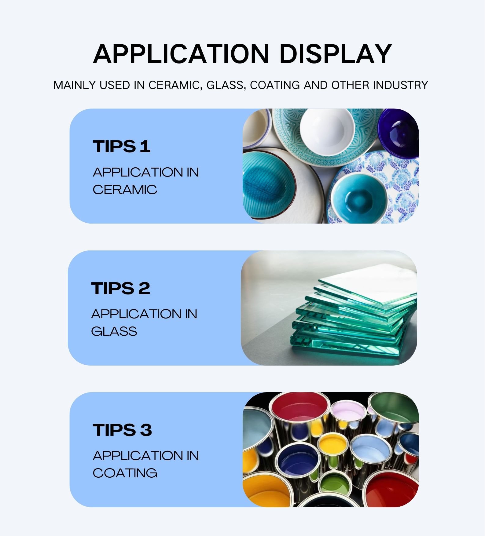 китайское фото