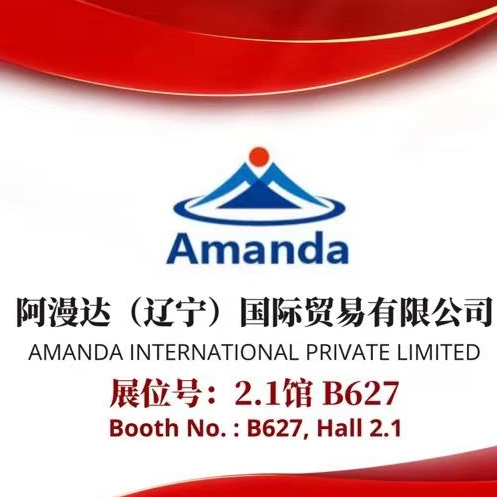 С нетерпением жду встречи с вами на Ceramics China 2024