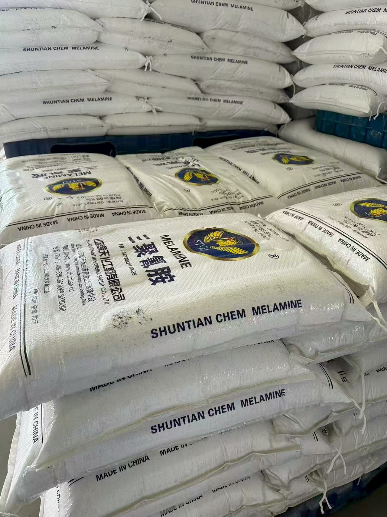 Заводская цена Сырой порошок для формования порошка CAS 108-78-1 Меламин для формования порошка