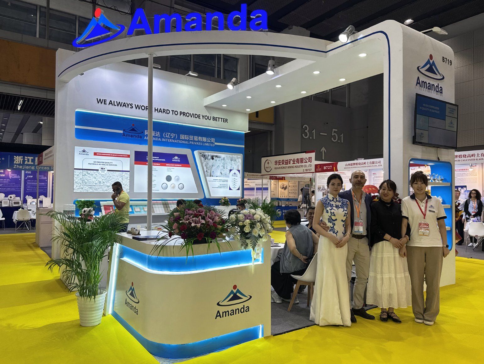 китайское фото