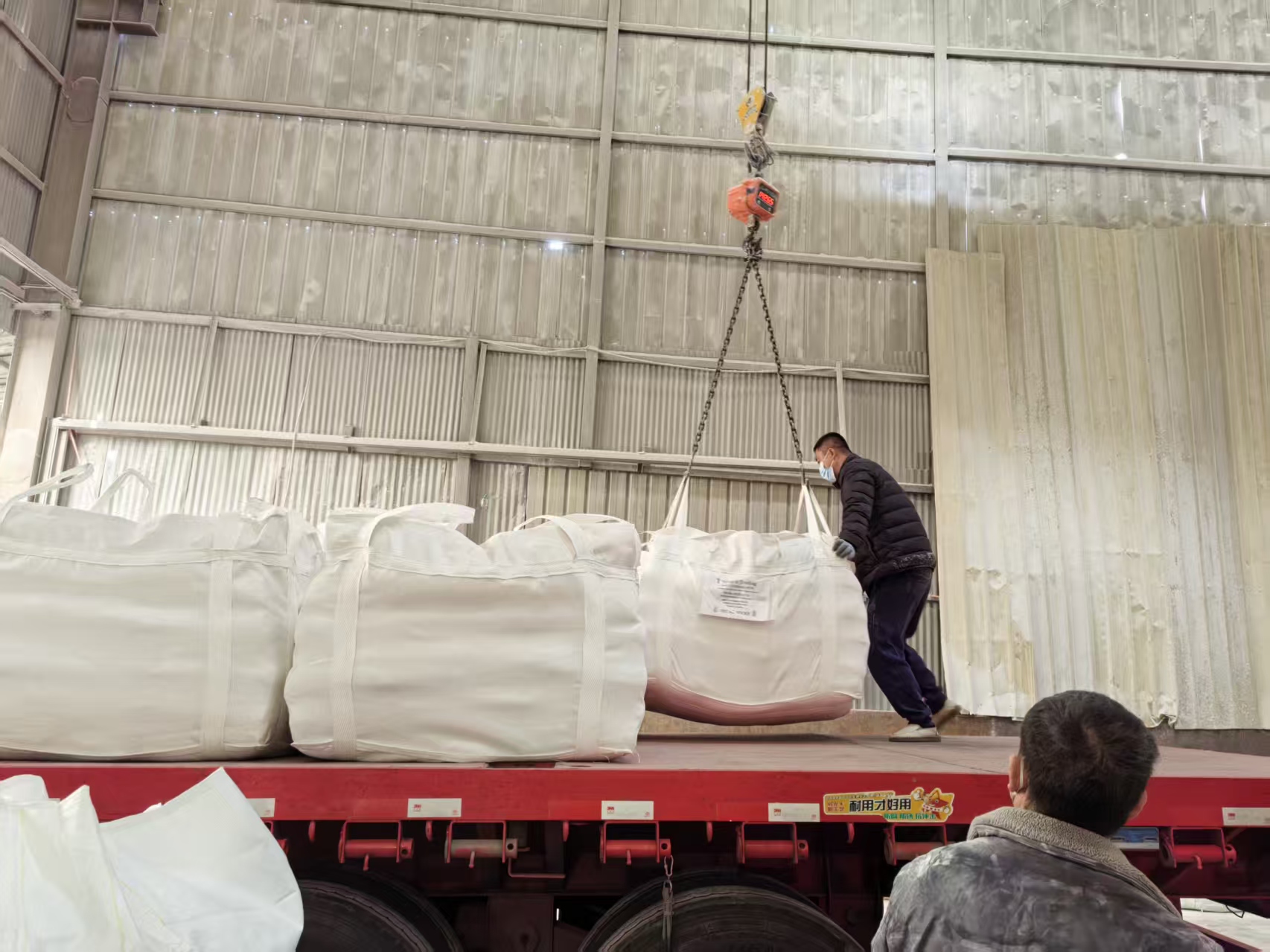 фото_20251119144005_89_342